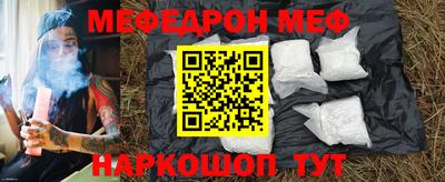 героин Конаково