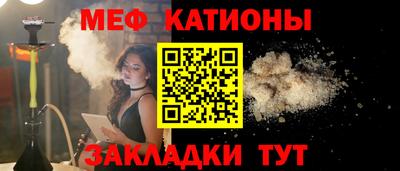 прущая мука Коммунар