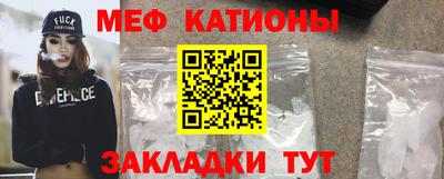 героин Конаково