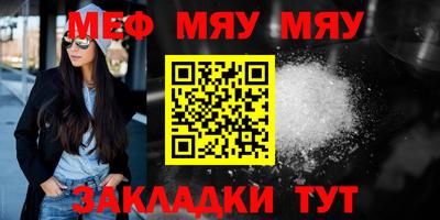 героин Конаково