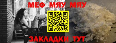 mdpv Комсомольск-на-Амуре