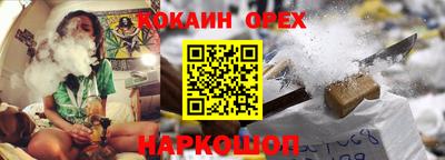 mdpv Комсомольск-на-Амуре