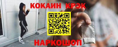 mdpv Комсомольск-на-Амуре