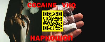 прущая мука Коммунар