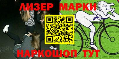 героин Конаково