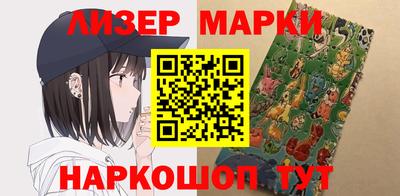 героин Конаково
