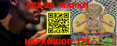 прущая мука Коммунар