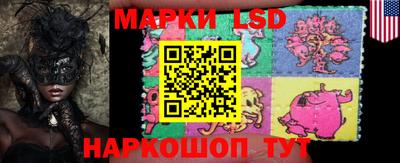прущая мука Коммунар