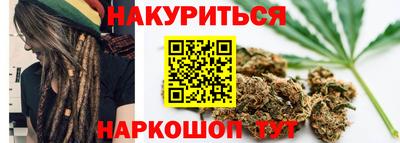 героин Конаково