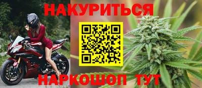 прущая мука Коммунар