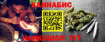 прущая мука Коммунар