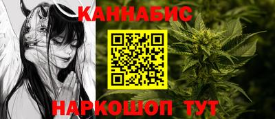 mdpv Комсомольск-на-Амуре