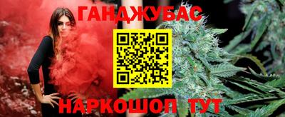 прущая мука Коммунар