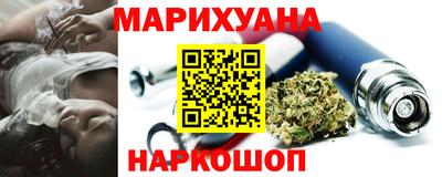 прущая мука Коммунар