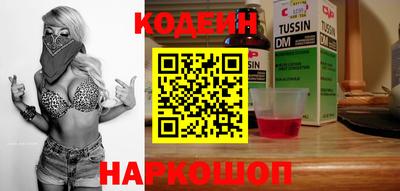 mdpv Комсомольск-на-Амуре