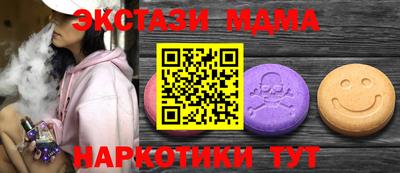 героин Конаково