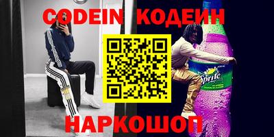 прущая мука Коммунар