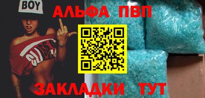 героин Конаково