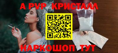 героин Конаково