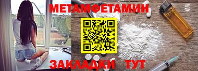 mdpv Комсомольск-на-Амуре