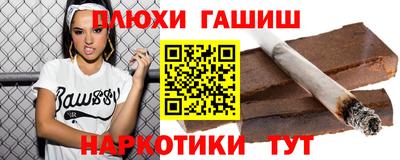 mdpv Комсомольск-на-Амуре