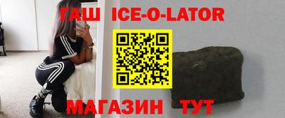 mdpv Комсомольск-на-Амуре