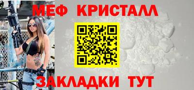 mdpv Комсомольск-на-Амуре