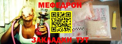 героин Конаково