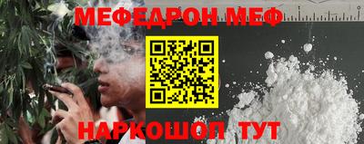 mdpv Комсомольск-на-Амуре