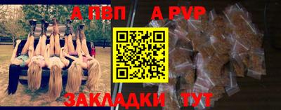 героин Конаково